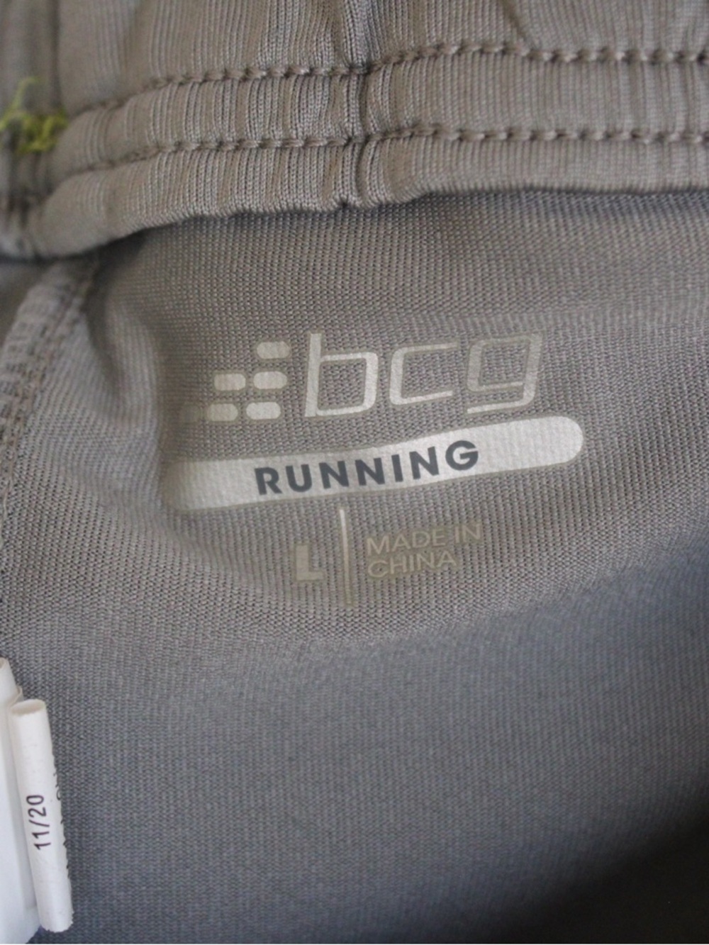 DSG Forest Green Athletic Shorts with Built-In Bike Shorts L - Picture 2 of 3